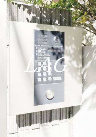 セキュリティ　オートロックです。