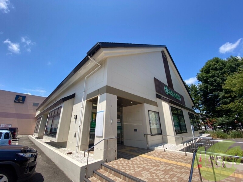 銀行　北海道銀行あいの里パーソナル支店（銀行）まで2858m