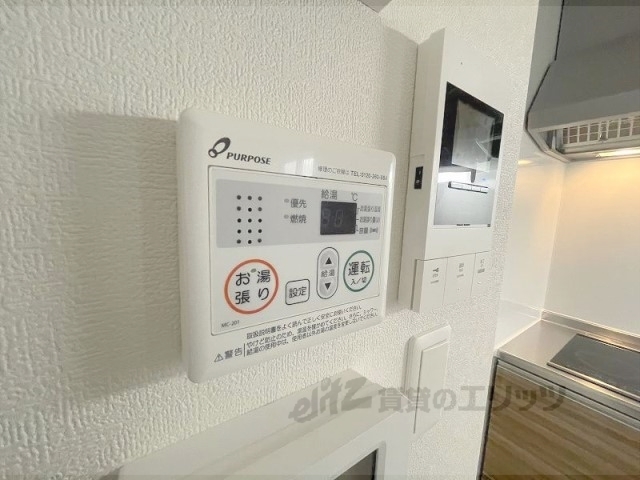 その他設備　給湯器リモコン