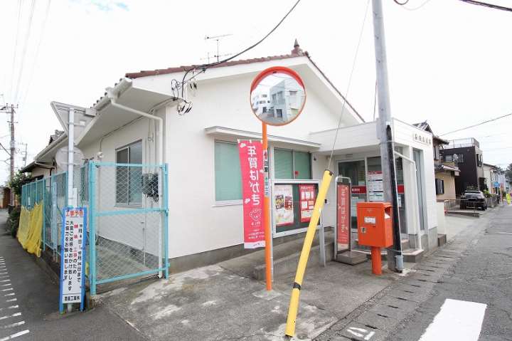 郵便局　鈴川郵便局（郵便局）まで213m