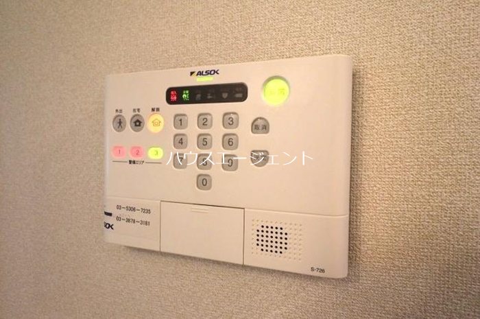 セキュリティ　ALSOKホームセキュリティ導入で安心です。