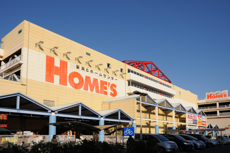 ホームセンター　島忠HOME’S(島忠ホームズ) 葛西店（ホームセンター）まで494m