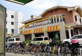 飲食店　マクドナルド 今川店（飲食店）まで355m