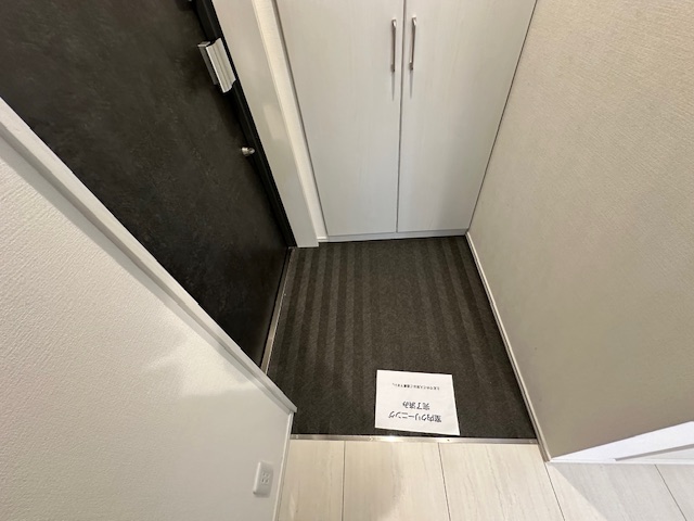 玄関　※別部屋参考写真