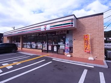 コンビニ　セブンイレブン 神戸本多聞1丁目店（コンビニ）まで674m