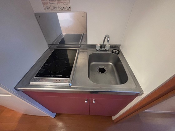 キッチン　※別部屋の写真です