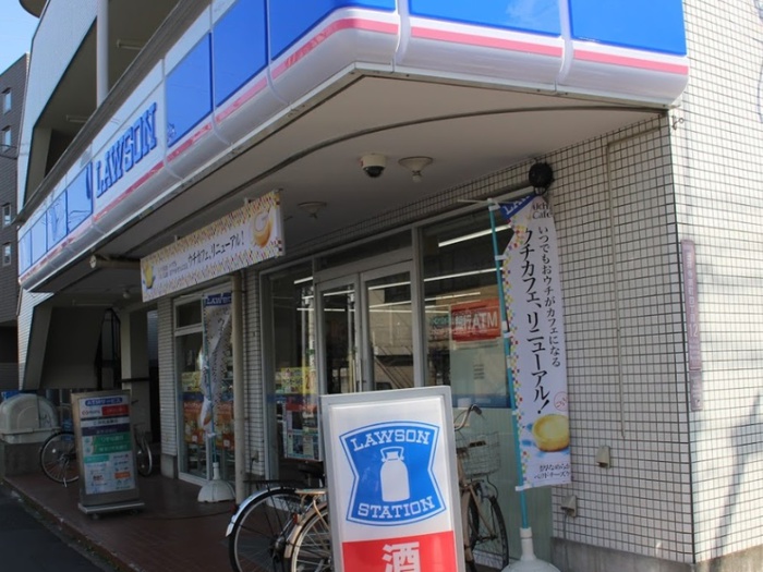 コンビニ　ローソン吉祥寺南町店（コンビニ）まで400m