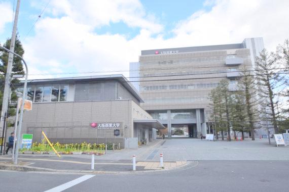 大学・短大　大阪商業大学（大学・短大）まで3586m