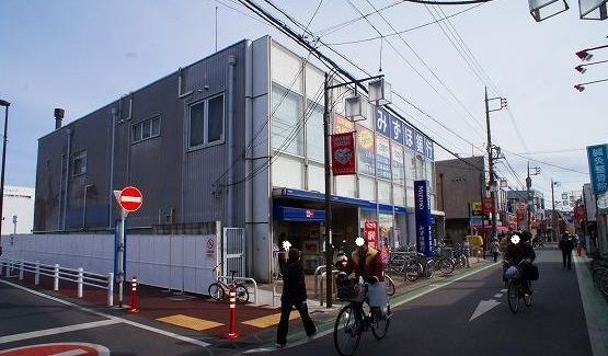 銀行　みずほ銀行（銀行）まで150m