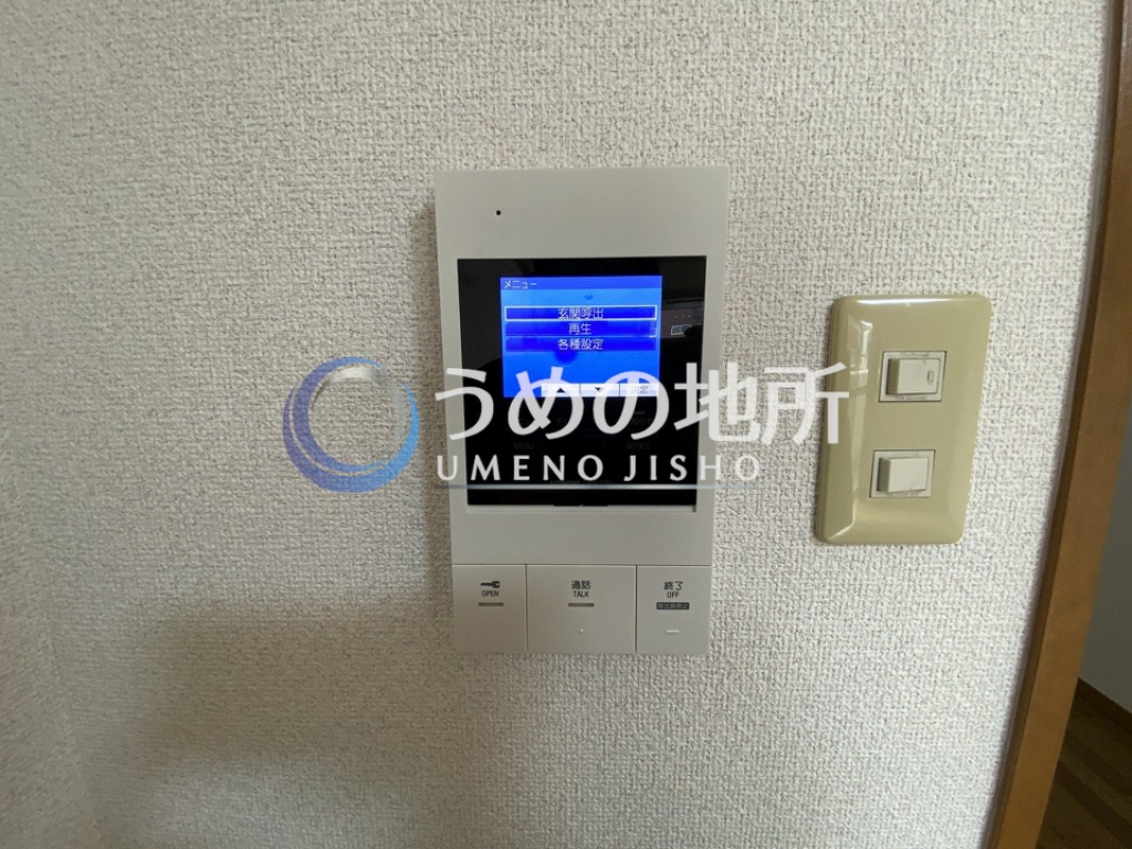 セキュリティ　セキュリティー