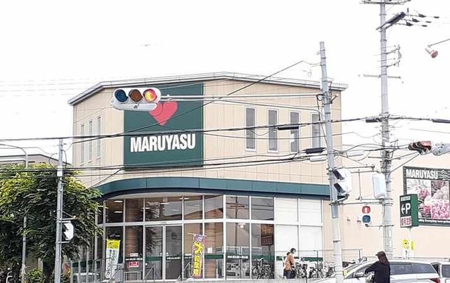 スーパー　マルヤス阿武野店（スーパー）まで700m