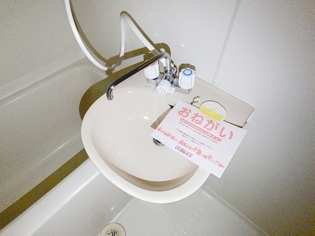 洗面設備　2026年4月撮影