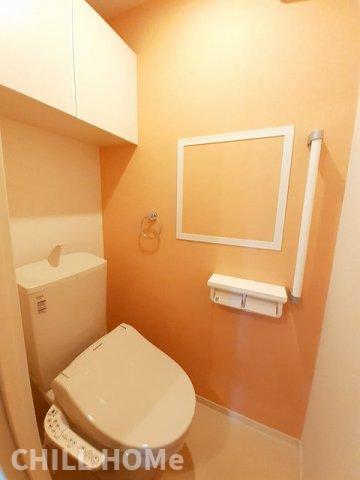 トイレ　当社、チルホームのHPもご覧ください(^^)/物件情報多数♪