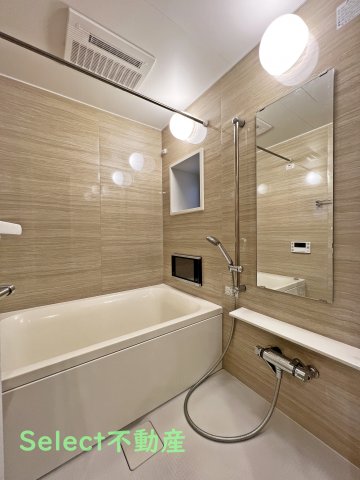 バス・シャワールーム