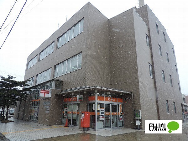 郵便局　常滑多屋郵便局（郵便局）まで1367m