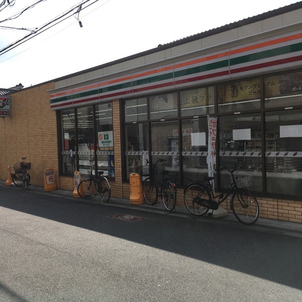 コンビニ　セブンイレブン 大阪三先2丁目店（コンビニ）まで108m