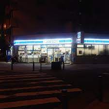 コンビニ　ローソン 港区三先二丁目店（コンビニ）まで273m