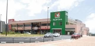 ショッピングセンター　ガーデンモール彩都（ショッピングセンター）まで1423m