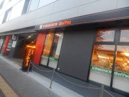 その他　コメダ珈琲店 高速長田駅前店（その他）まで318m