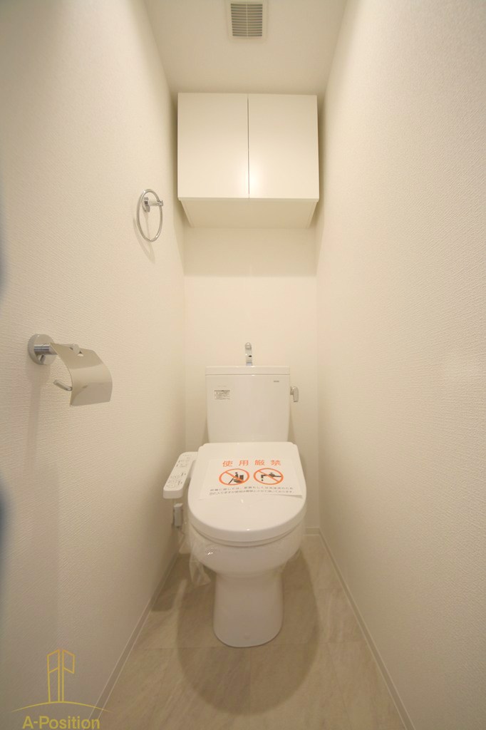 トイレ　セレニテ難波ミラク壱番館