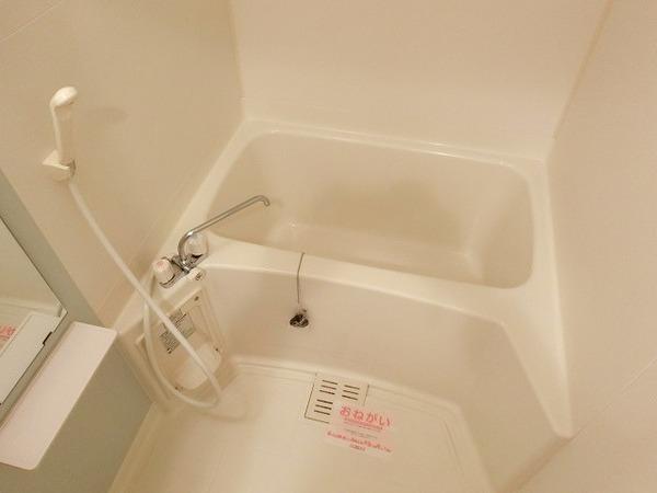 バス・シャワールーム　浴室乾燥機付きバス！