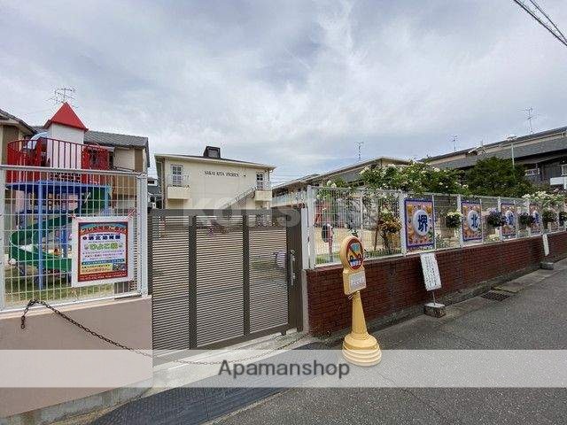 幼稚園・保育園　堺北幼稚園（幼稚園・保育園）まで368m