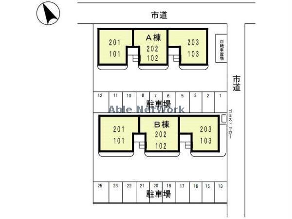 その他　周辺環境