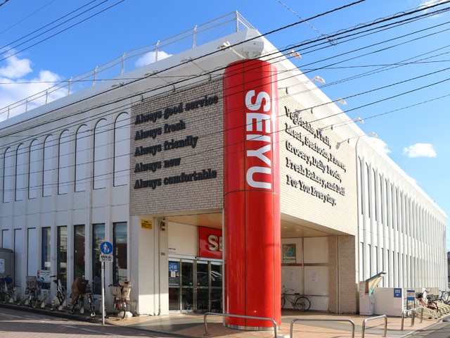 スーパー　西友 浜田山店（スーパー）まで397m