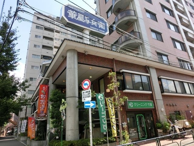 その他　★明るい通りから帰宅できます★