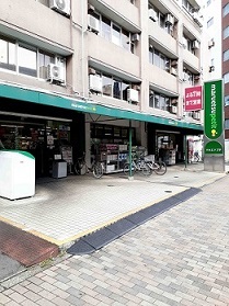 スーパー　マルエツ プチ 東池袋五丁目店（スーパー）まで290m