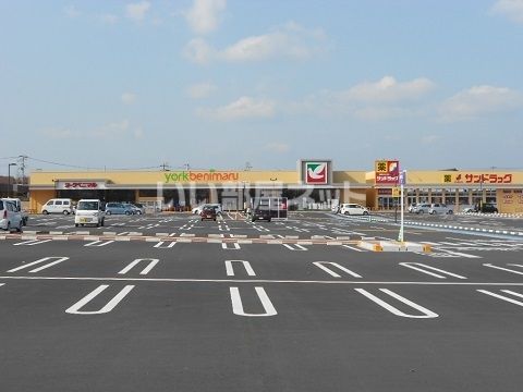 スーパー　ヨークベニマル 須賀川森宿店（スーパー）まで2034m