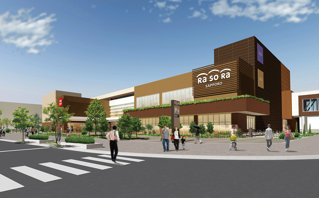 ショッピングセンター　ハニーズ東札幌店（ショッピングセンター）まで933m