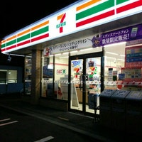 コンビニ　セブンイレブン札幌菊水3条店（コンビニ）まで62m