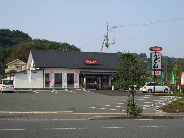 その他　ウエスト立田の杜店（その他）まで1027m