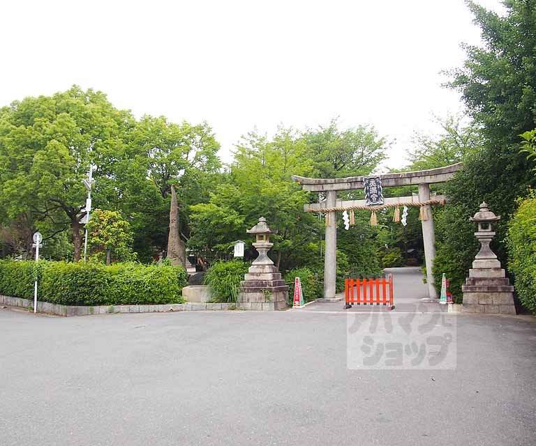 その他　吉祥院天満宮（その他）まで650m