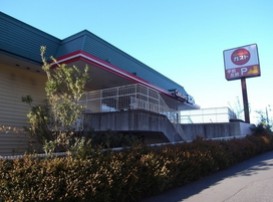 飲食店　ガスト 町屋店（飲食店）まで907m