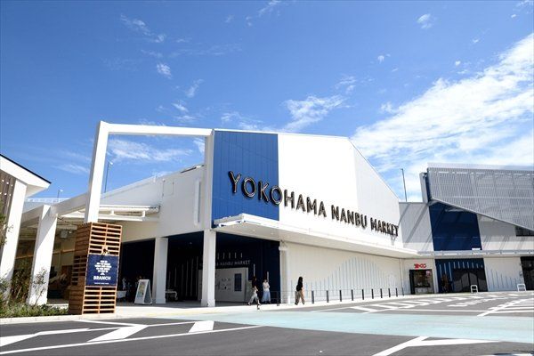 ショッピングセンター　ブランチ 横浜南部市場（ショッピングセンター）まで1630m