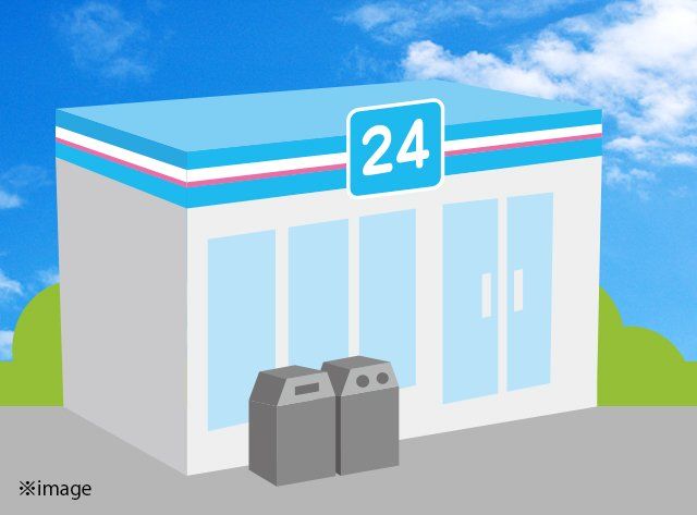 コンビニ　ローソン富岡東二丁目店（コンビニ）まで260m