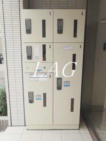 その他共有部分　宅配ボックスです。