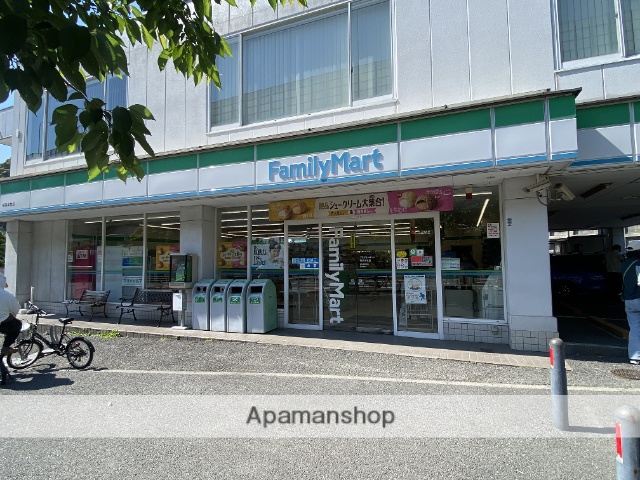 コンビニ　ファミリーマート　横浜本牧店（コンビニ）まで350m