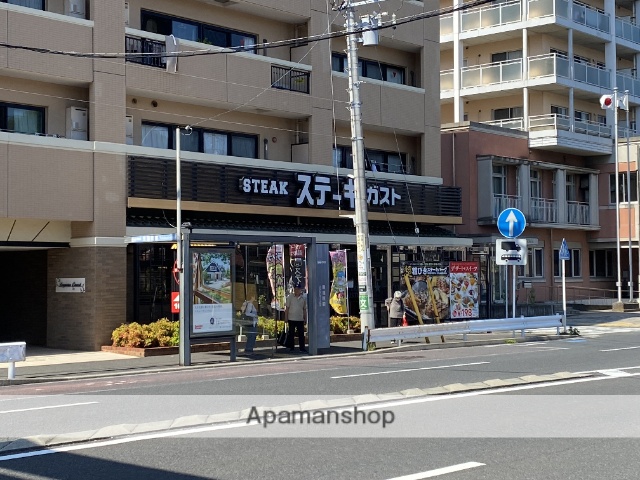 飲食店　ステーキガスト　本牧店（飲食店）まで700m