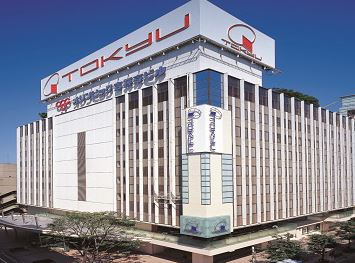 ショッピングセンター　東急百貨店 吉祥寺店（ショッピングセンター）まで1313m