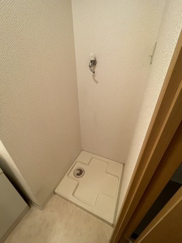 その他設備　室内洗濯機置き場です