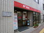 郵便局　高田馬場郵便局（郵便局）まで265m