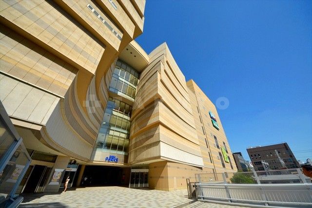 ショッピングセンター　なんばパークス（ショッピングセンター）まで648m