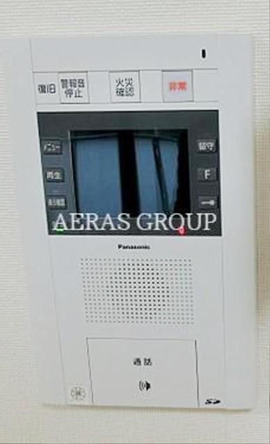 セキュリティ　別部屋同仕様