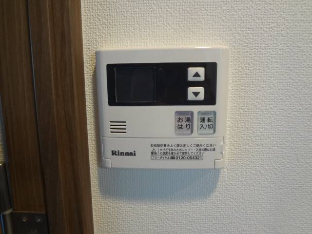 その他設備　給湯