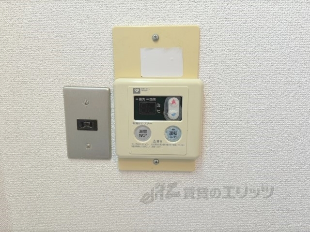 その他設備　給湯器リモコン