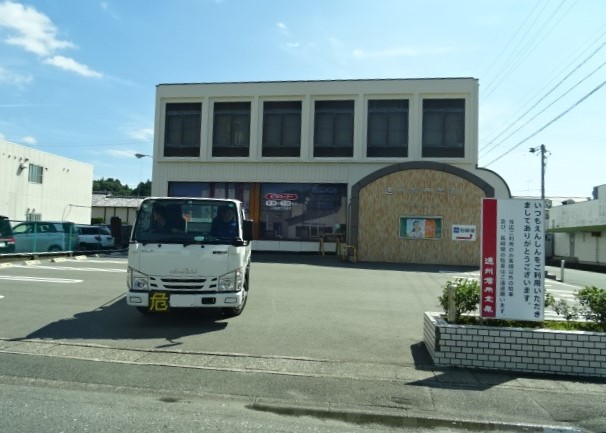 銀行　遠州信用金庫細江支店（銀行）まで579m