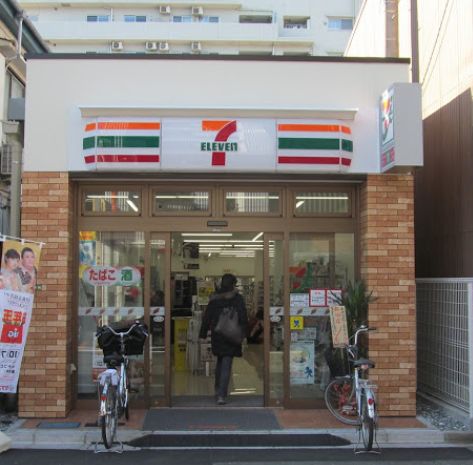 コンビニ　セブンイレブン　文京千駄木３丁目店（コンビニ）まで73m